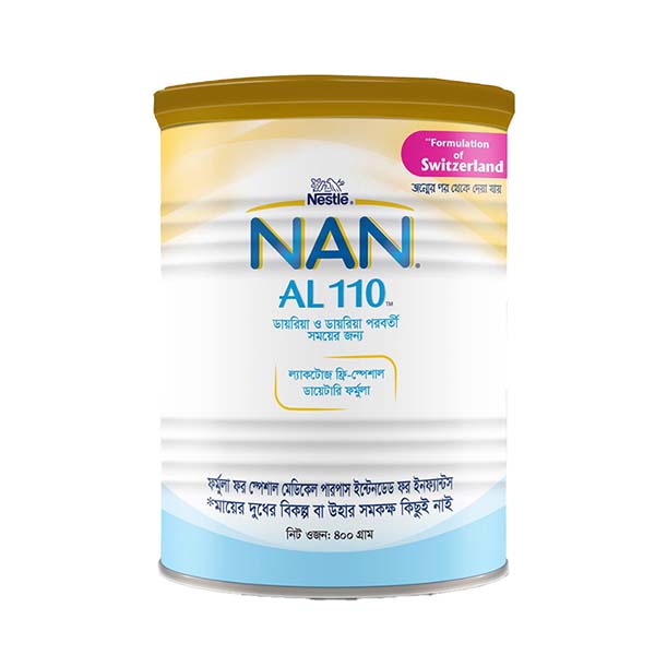 NAN AL 110 TIN 400GM